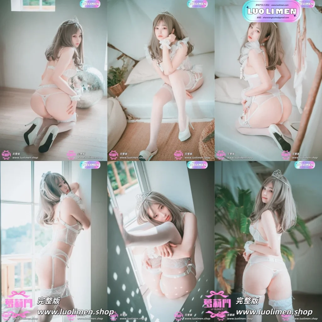 Bambi밤비,Reine de Blanc B-side