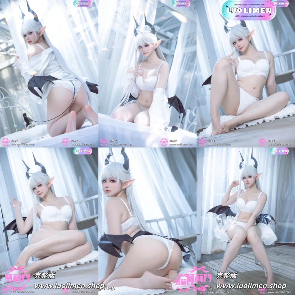 屿鱼, 媞娅